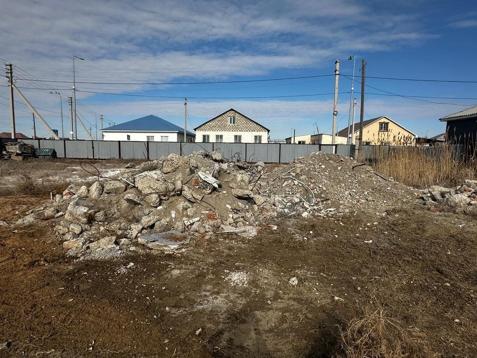 Отход бесплатно.