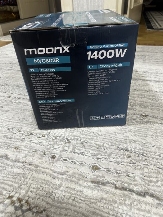 пылесос от moonx новый
