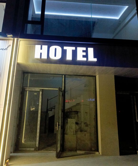 Наружная реклама