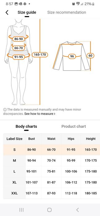 Дамска риза размер М - нова