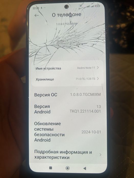 Продам Redmi note 11