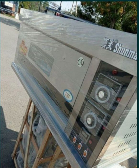 Duxofka shunmai elektronniy