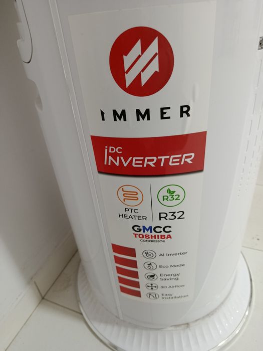 Кондиционер Immer