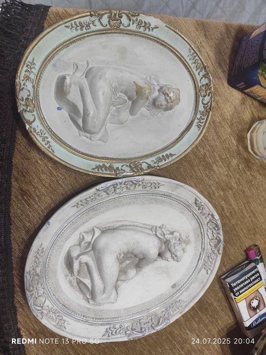 Антики за вашия  ретро кът