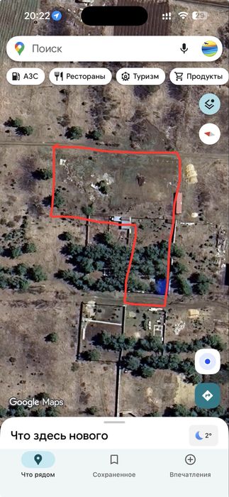 Продам 3 участка с домом