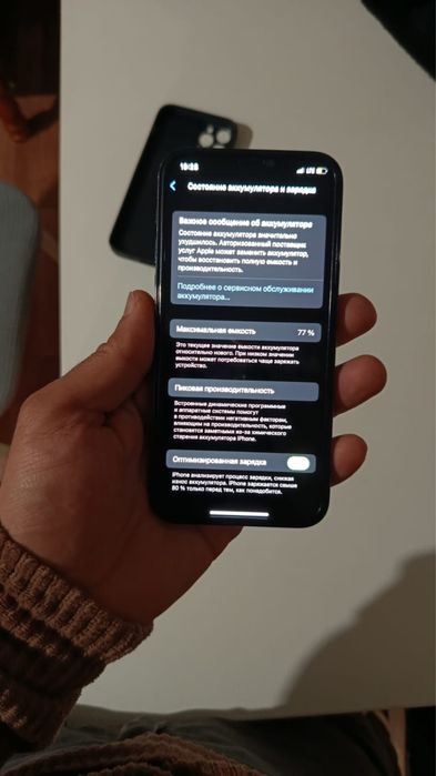 Айфон 12 про 128g Blu