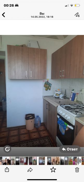 1 ком. Квартира в Астане