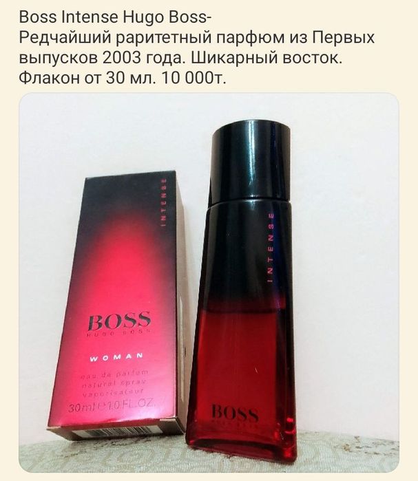 Иверия Iberia Тбилиси Cabotine Gres