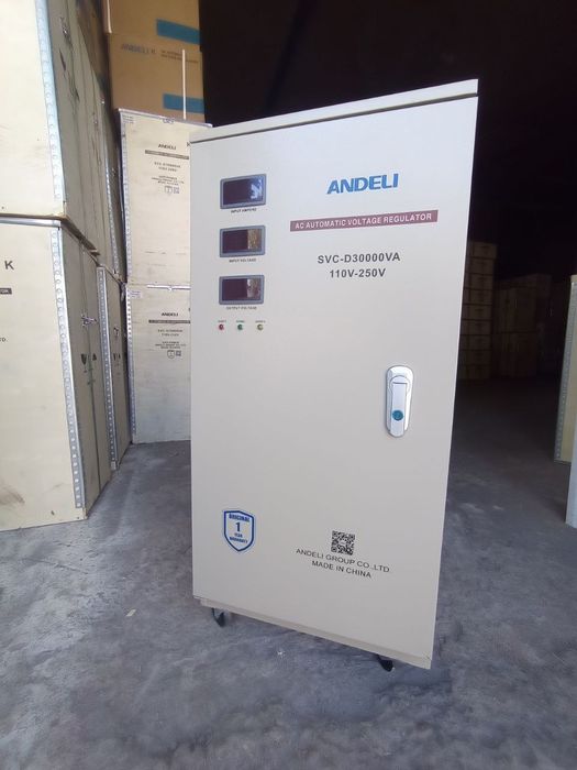 Стабилизатор ANDELI 30.000VA 110V-250V со склада