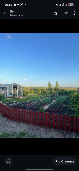 Продам дачу дом гудок вишенка