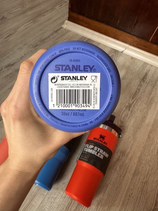 Термо битилка Stanley