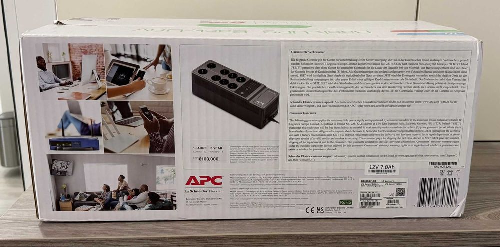 Нов (неразпечатан) APC Back-UPS - BE650G2-GR