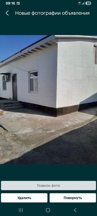 Продажа или обмен дома