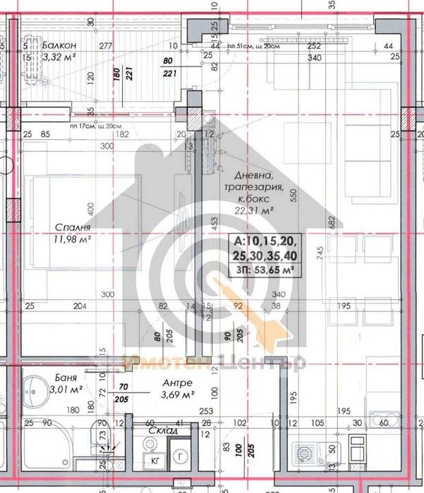 Двустаен апартамент в кв. Овча Купел