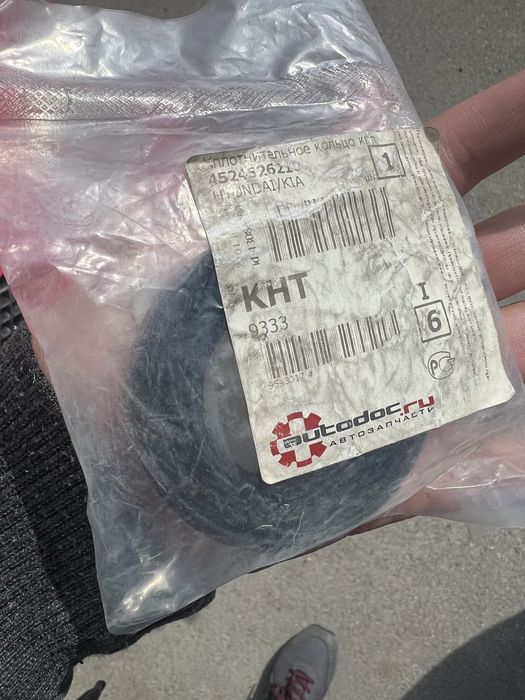 Хюндай Акцент сальник привода и памперс (фильтр грубый очистки)