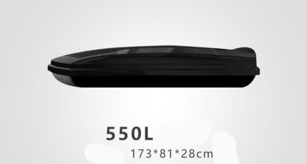 Продам автобокс 550 литров