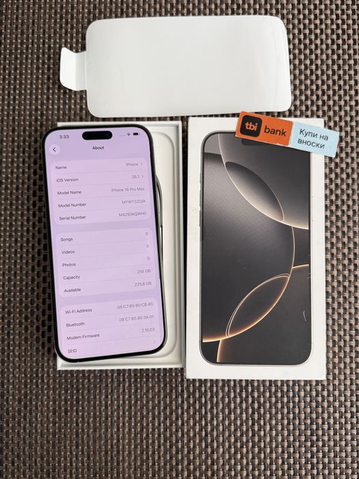 НОВ!iPhone 16 Pro max*ЛИЗИНГ 92лв/м Natural айфон 16 про макс 256