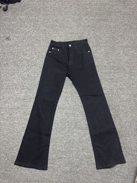 Клещ джинсы унисекс