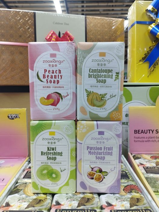 Мыло твердое набор в подарок