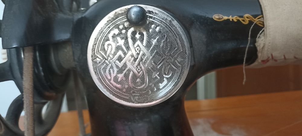 Ножная швейная машина