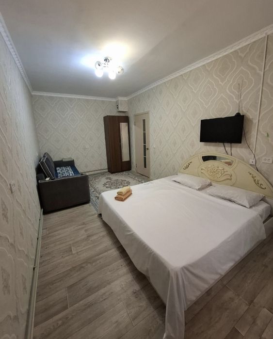 Массаж сергитип жасайм