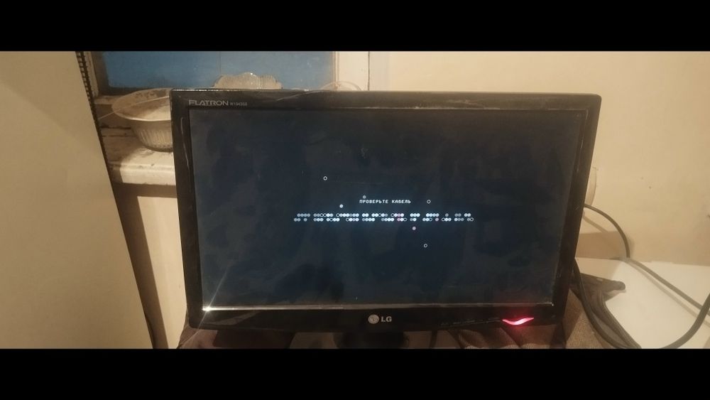 Принтер,сканер,мониторы