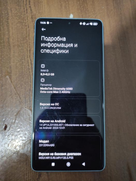 Xiaomi Redmi Note 13 5G