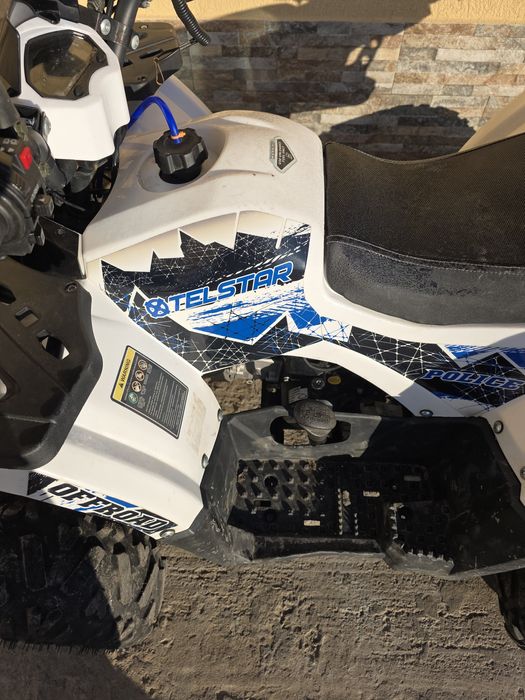 Se vinde ATV copii TELSTAR an stare foarte bun de 6 luni