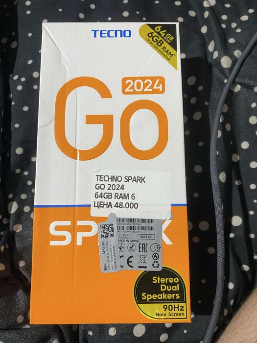 Телефон не дорого