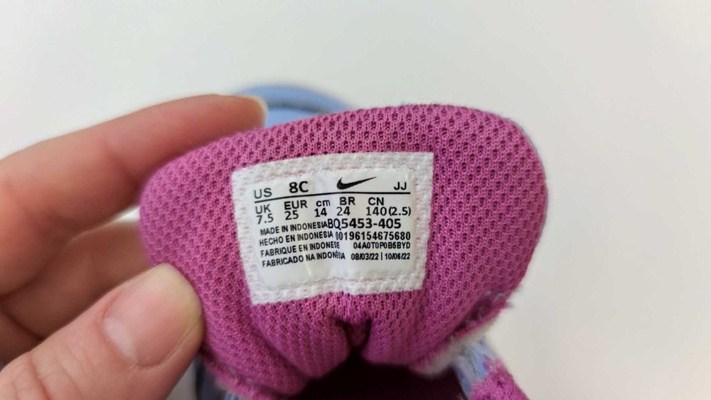 Детски кецове Nike Court Borough Low 2