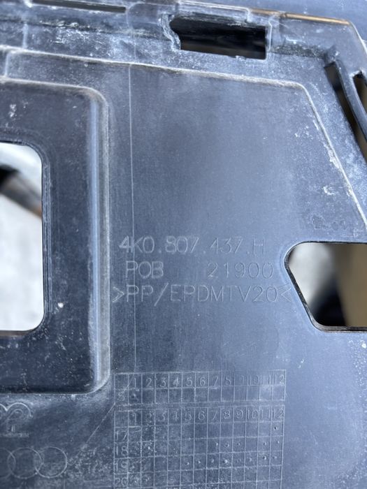 предва броня за Audi A6 C8 allroad 4k0807437H