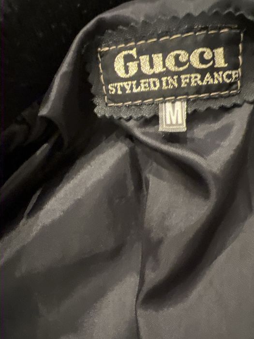 Детско кожено яке