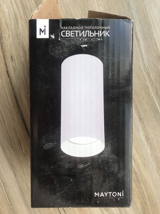 Светильники потолочные