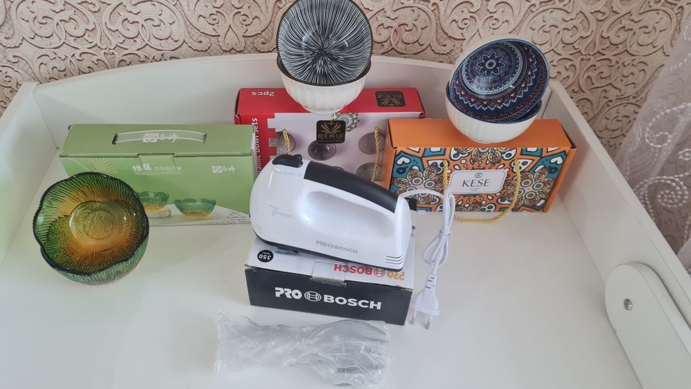 Продаётся все новое