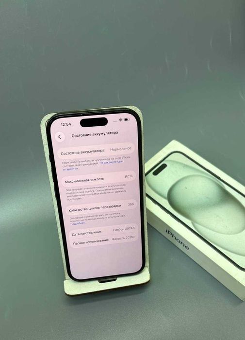 Apple iPhone 15, 128 гб, акб 92% (Степногорск 104/1073)