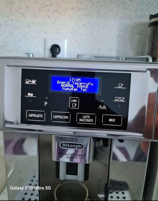 Кафемашина Delonghi PrimaDonna avant ESAM 6700