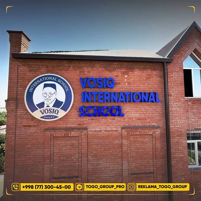 Услуги наружной рекламы Tashqi reklama xizmatlari