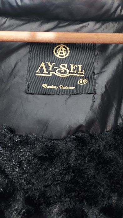 Зимняя куртка-пальто.