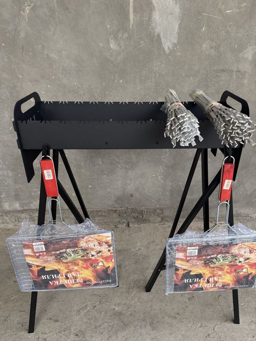 Yig’iladigan Mangal Piknik Uchun