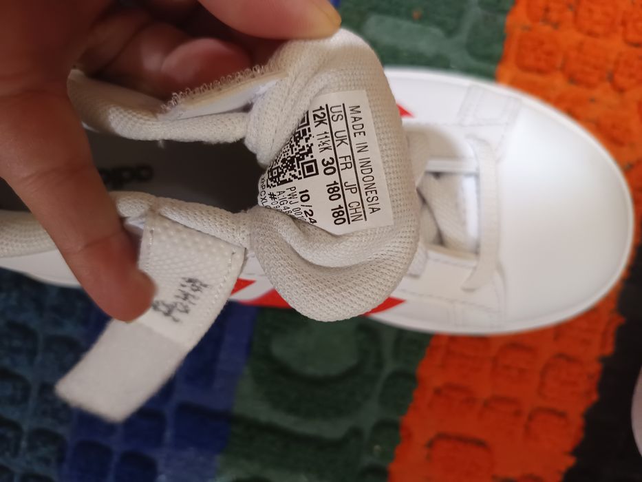 Нови маратонки Адидас