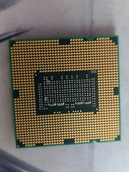 Intel core i7 870