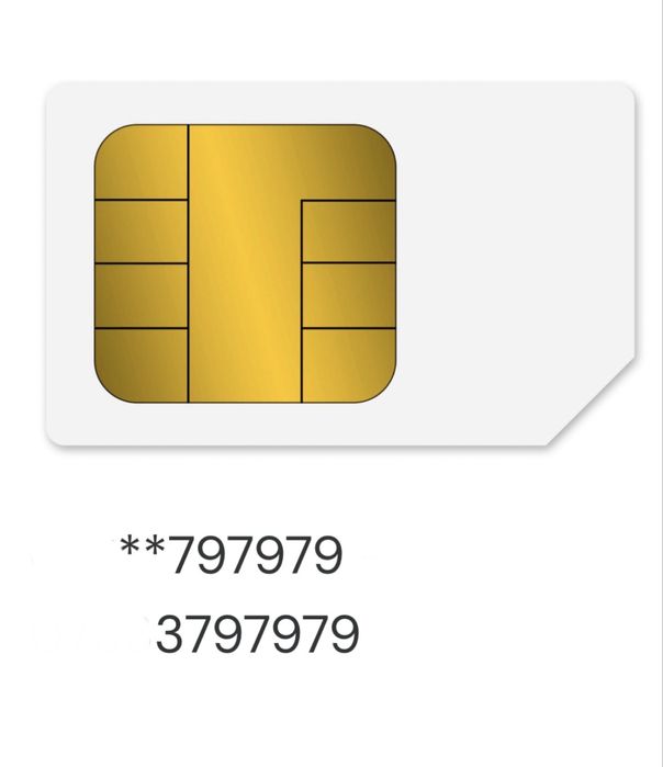 Продам крутой номер