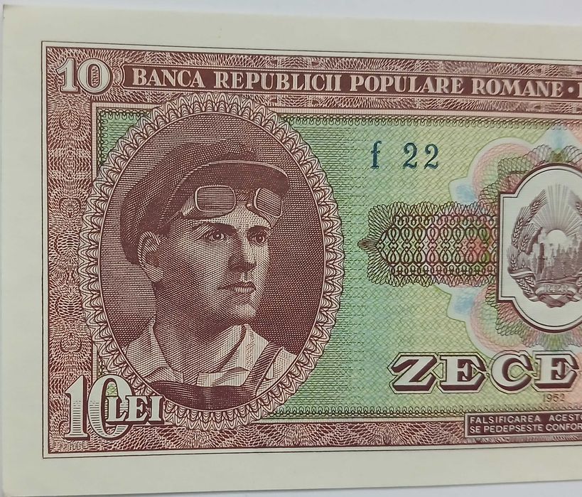 Romania, 10 Lei 1952