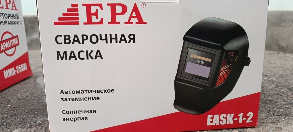 Сварочный аппарат EPA месте с маской EPA Обслюдна новые.