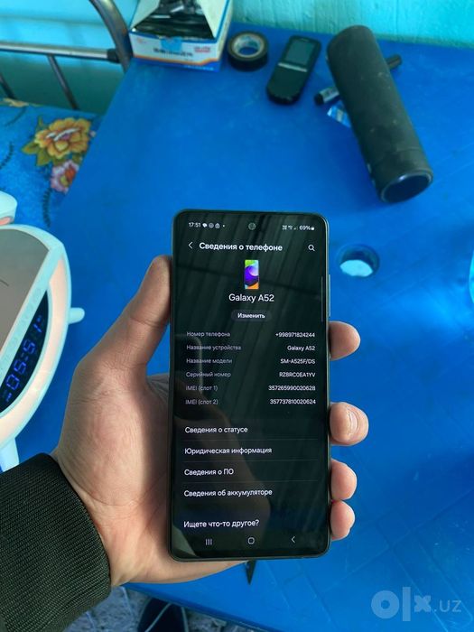 Samsung A52 128/6