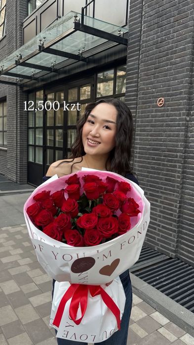 Цветы астана розы 400 тг
