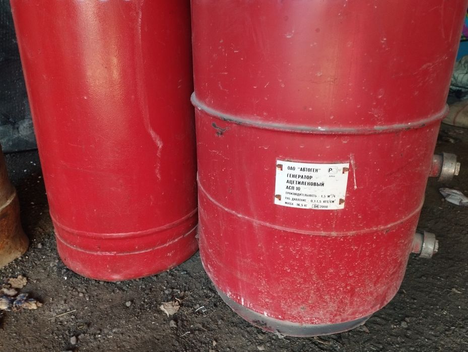 Газосварка в сборе