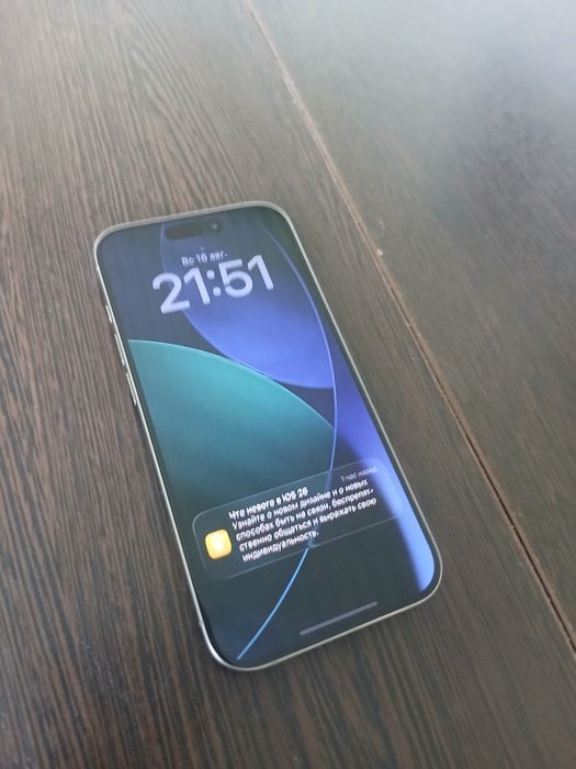 iPhone 15 pro 128