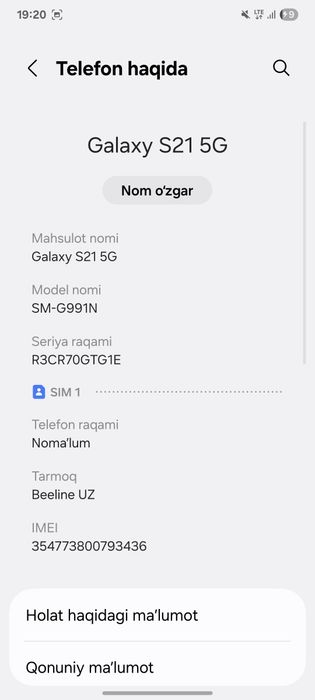 Samsung s21 koreyski variant
