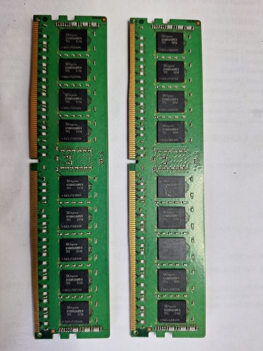 Memorie RAM server 8 Gb, DDR 4, 2133 Mhz.